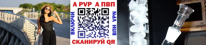 Как найти закладки Богучар Альфа ПВП Меф Канабис
