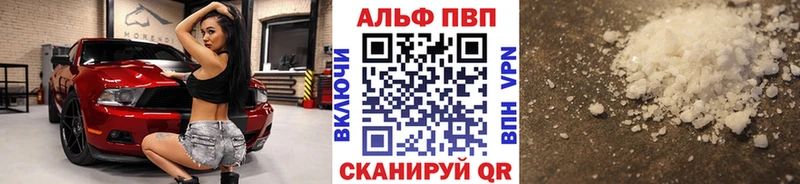APVP СК КРИС  Богучар 