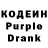 КЕТАМИН VHQ JD Heryos