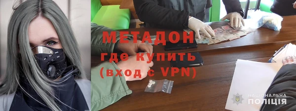 PSILOCYBIN Алексеевка