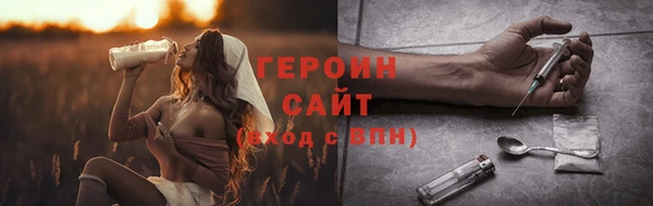 ECSTASY Сосновый Бор