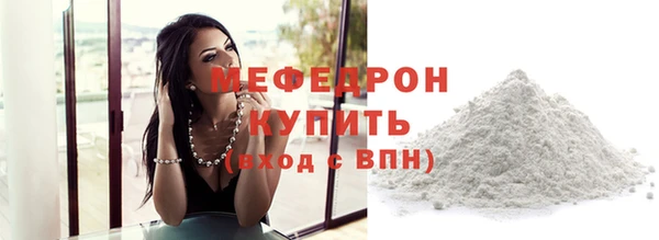 ECSTASY Сосновый Бор