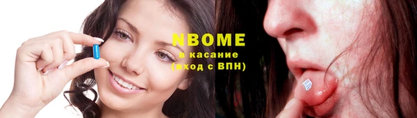 PSILOCYBIN Алексеевка