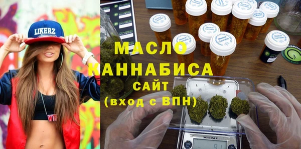 ECSTASY Сосновый Бор