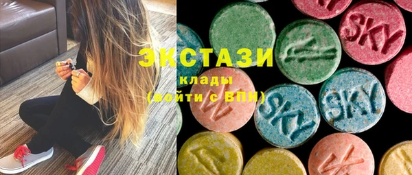 круглые Алзамай