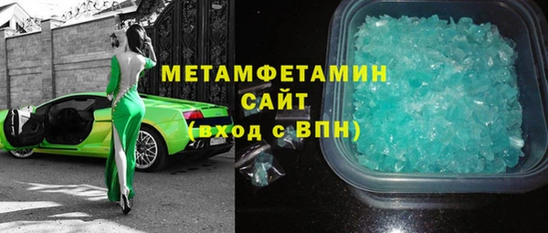 ECSTASY Сосновый Бор