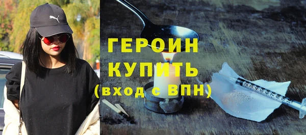 дмт Сосновоборск