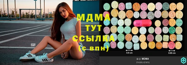 PSILOCYBIN Алексеевка