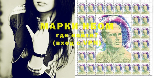круглые Алзамай