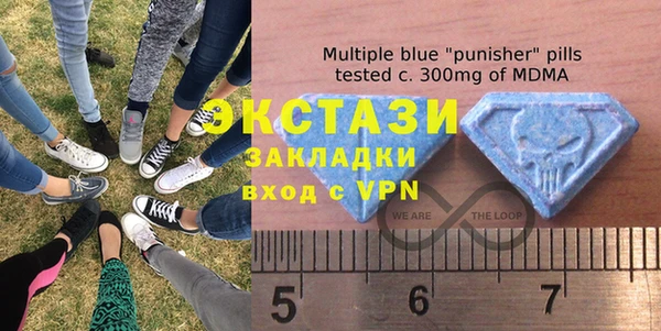 PSILOCYBIN Алексеевка