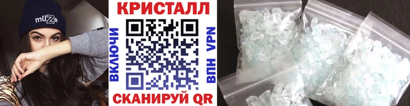Первитин Декстрометамфетамин 99.9% Богучар