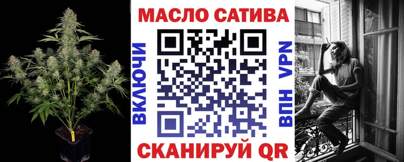 ТГК вейп  Богучар 